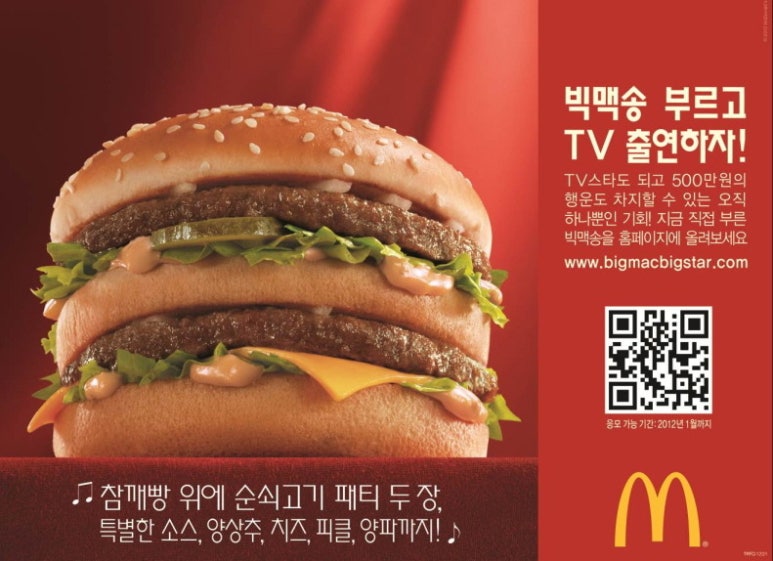 픽셔너리 이미지