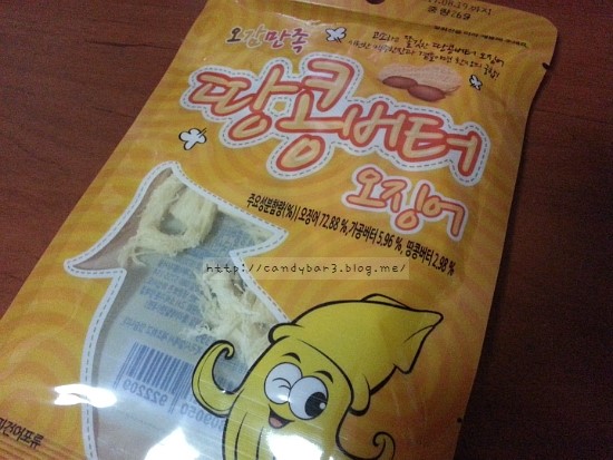 금한산업 이미지