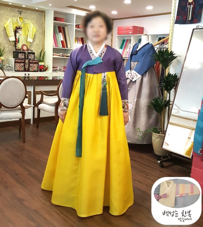 백성순한복 이미지