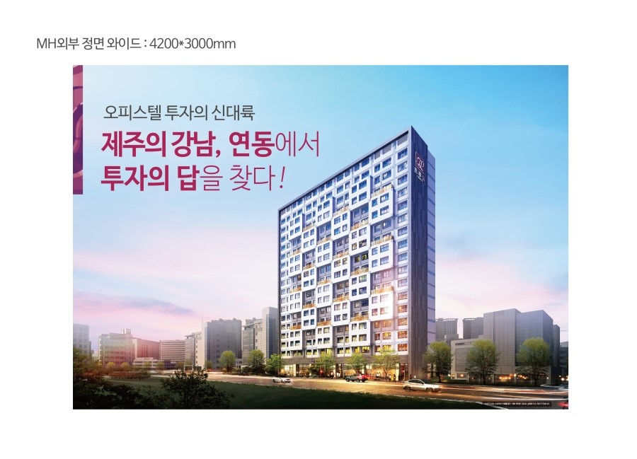 일성광고 이미지