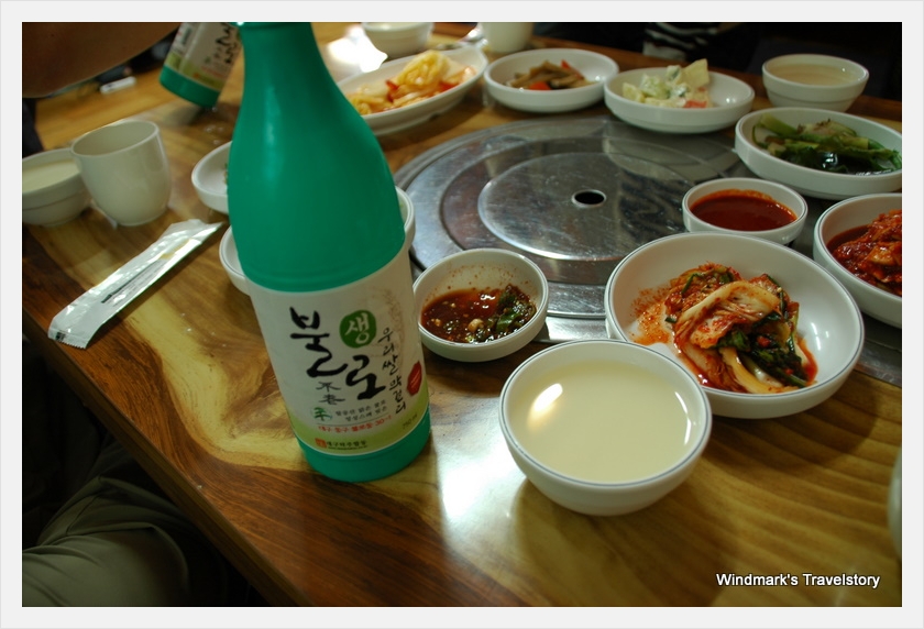 불로식당 이미지