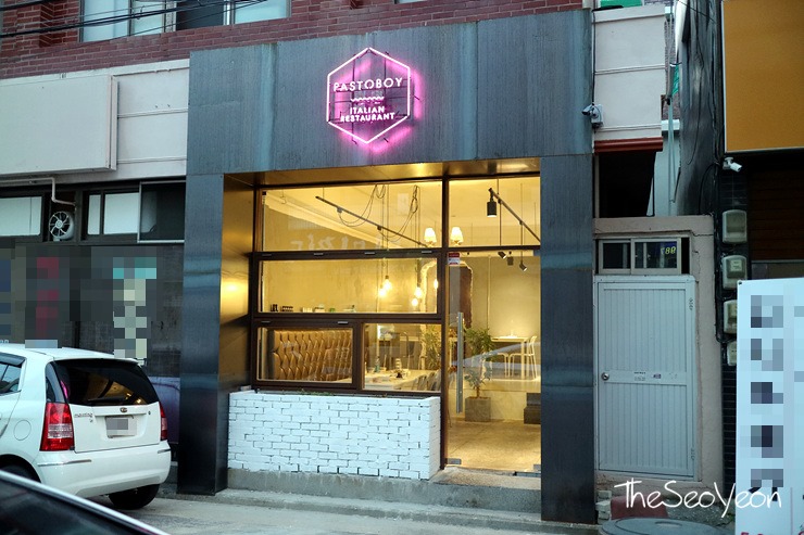 파스타입니다대명점 이미지