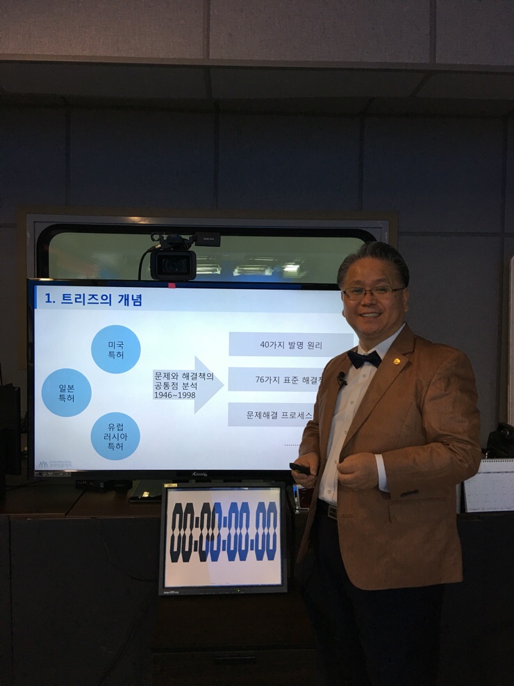 프라임통신 이미지