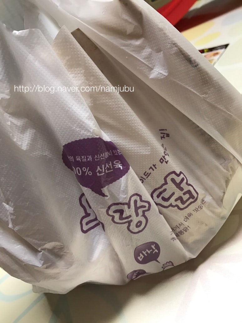 노랑통닭안양 이미지