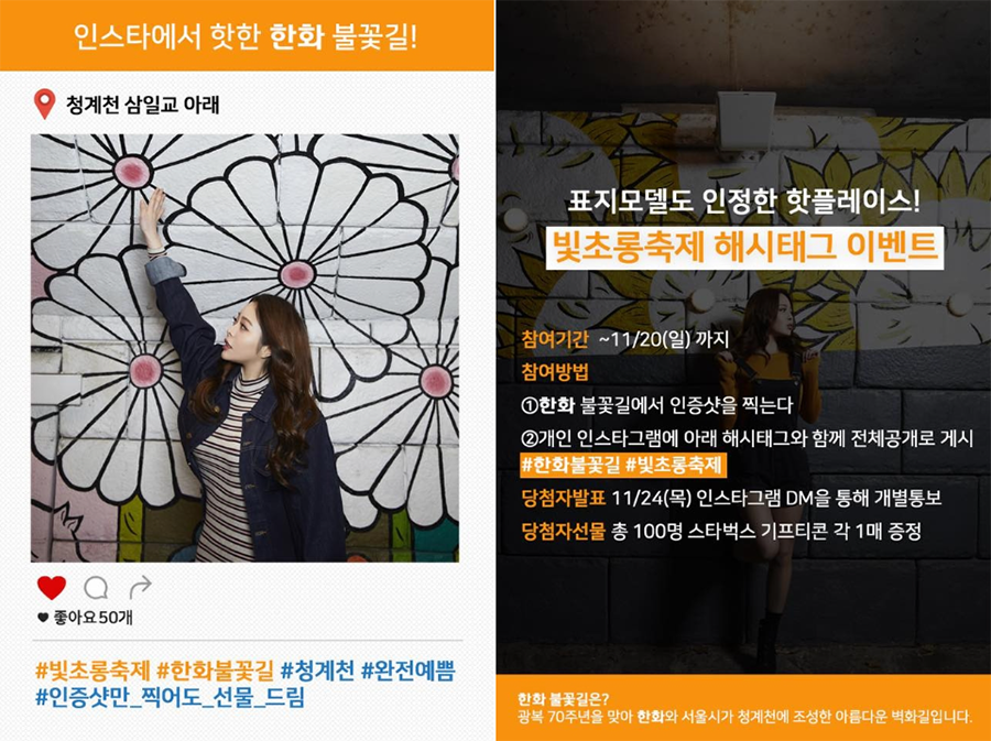초롱문구 이미지