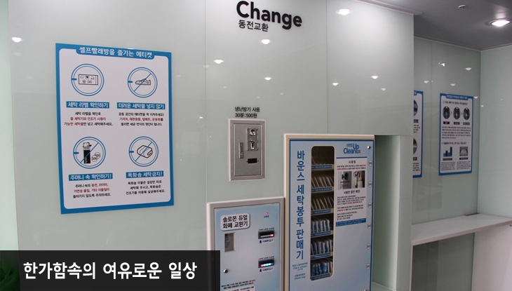 크린수유 이미지