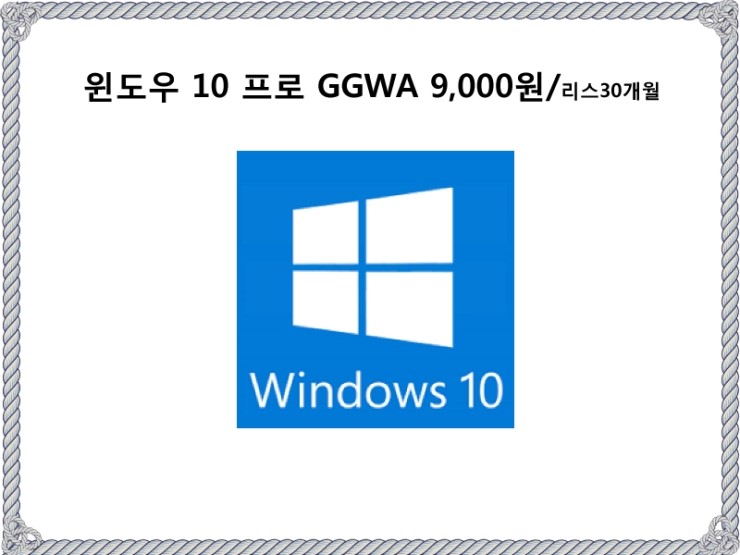 잘란PC방 이미지