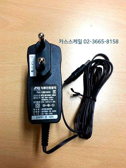 AND전자저울 이미지