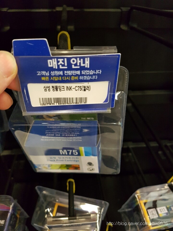 홈플러스(주)화성동탄점 이미지