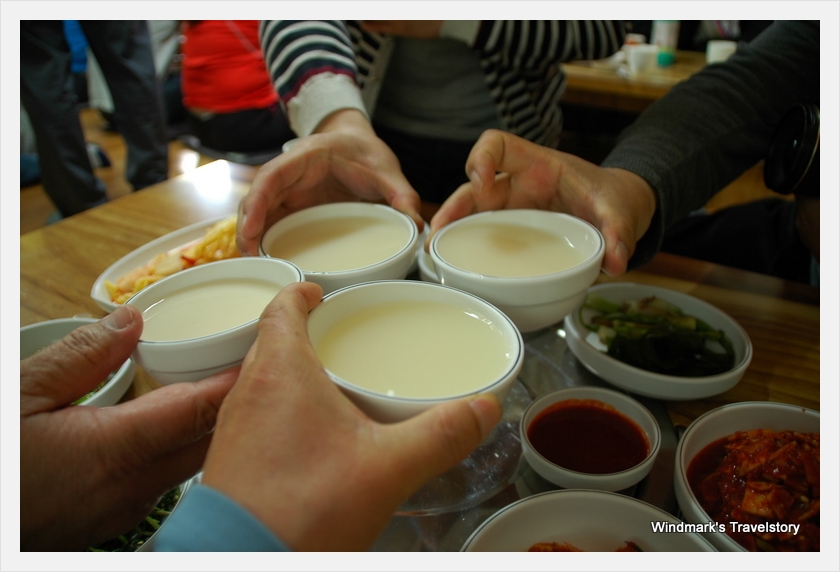 불로식당 이미지