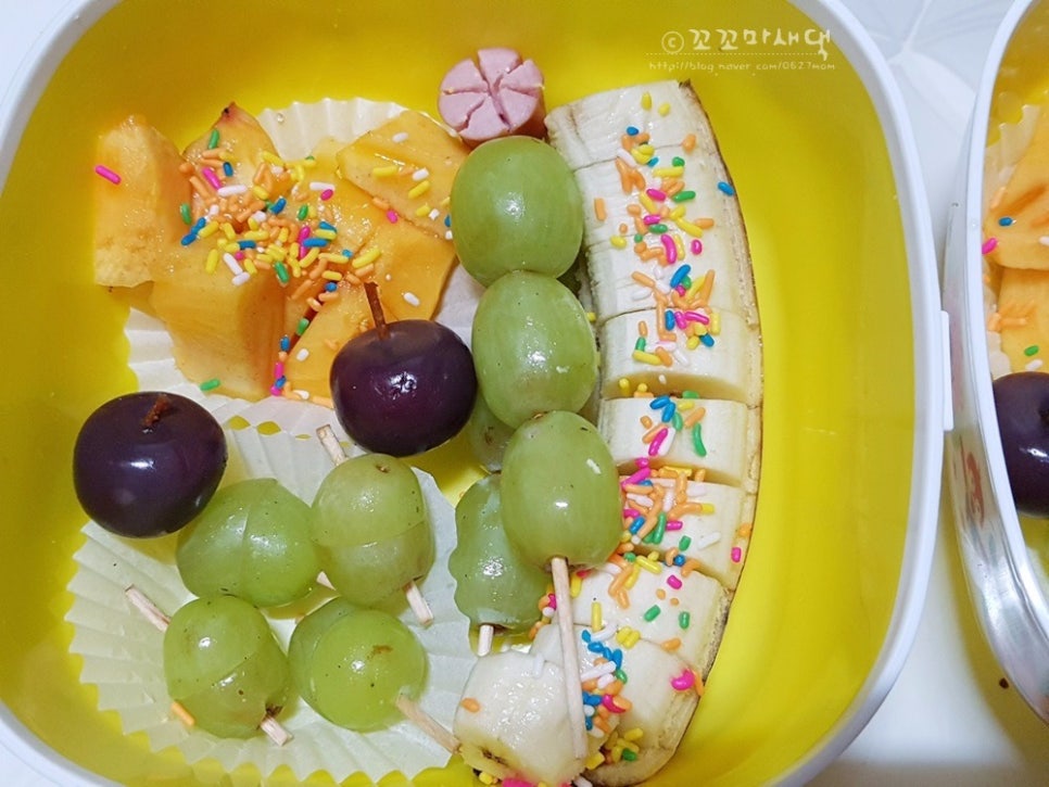 남지어린이집 이미지