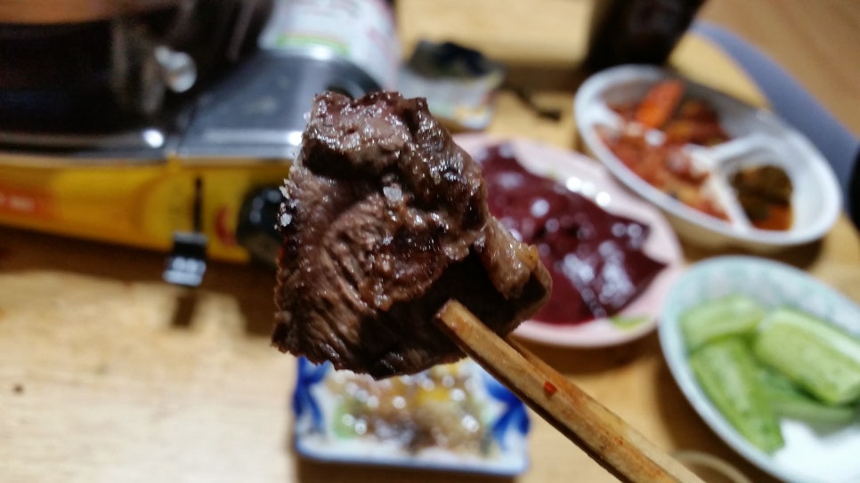 전우유통 이미지