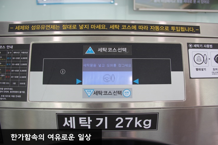 크린수유 이미지