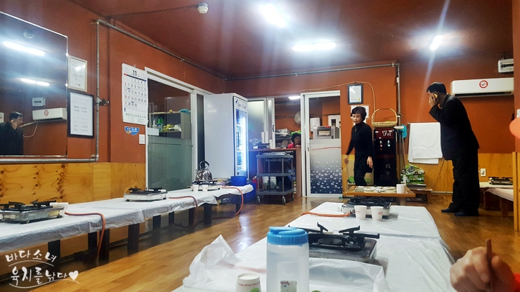 명동 대패 삼겹살 이미지