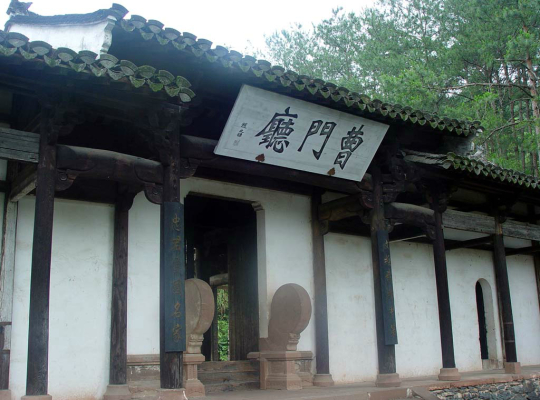 황산신발 이미지