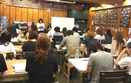 카페루앤비 이미지