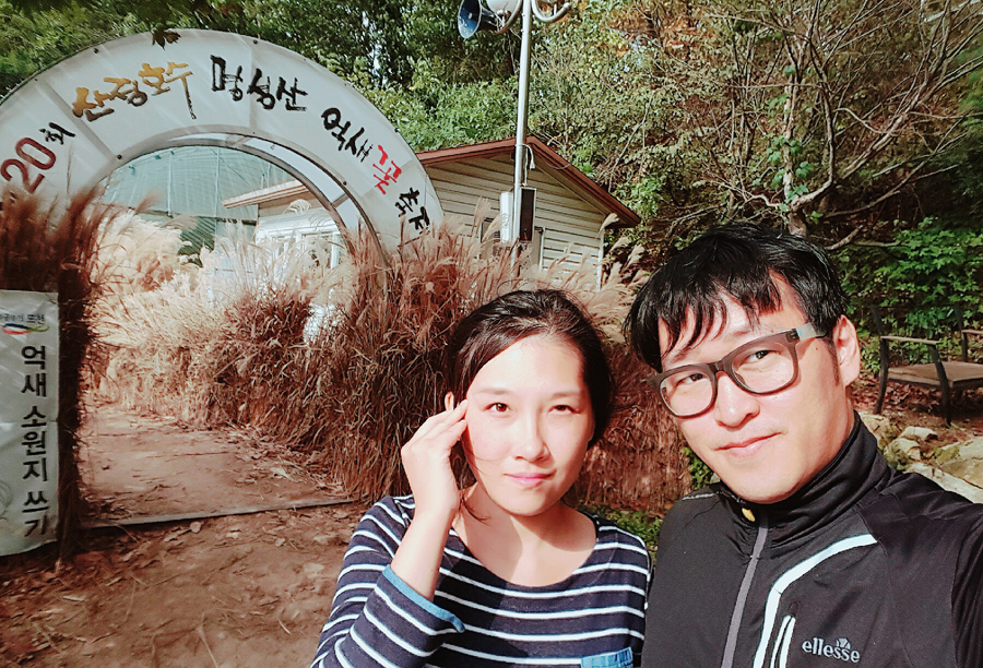 옛길칼국수 이미지