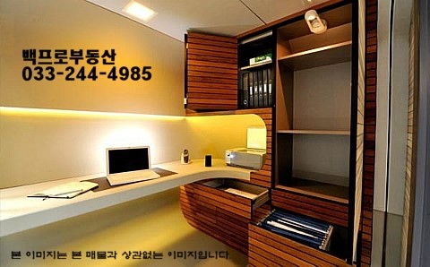 봄내초등학교 이미지