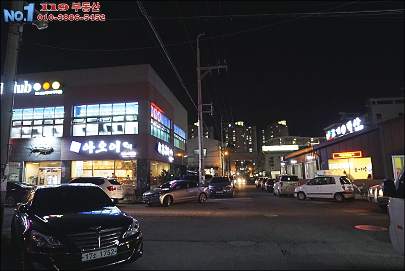 아오이참치 이미지
