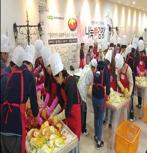 경희대학교소비자생활협동조합 이미지