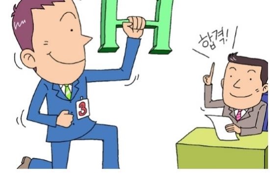 마당네트웍스 이미지