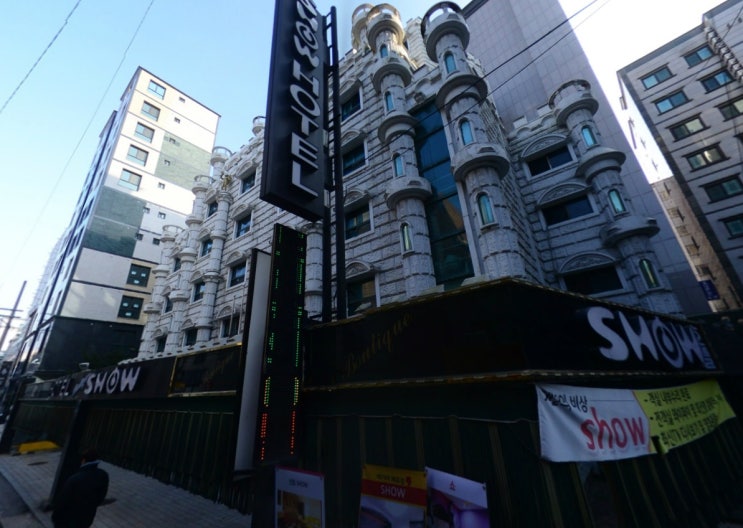 쇼모텔 이미지