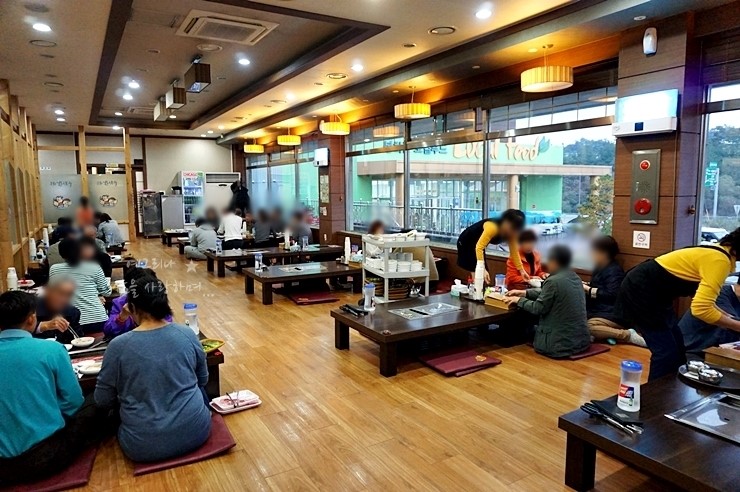 봉화식육식당 이미지