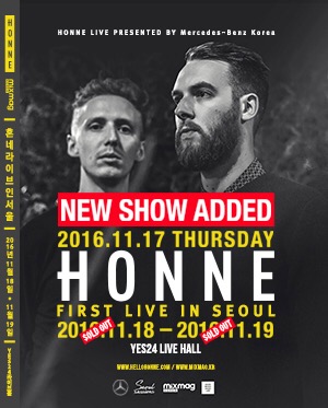퓨즈실용음악학원 이미지