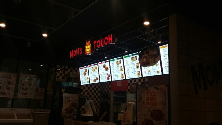 동송민박 이미지