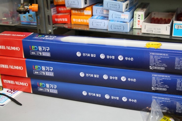 미래전기철물 이미지