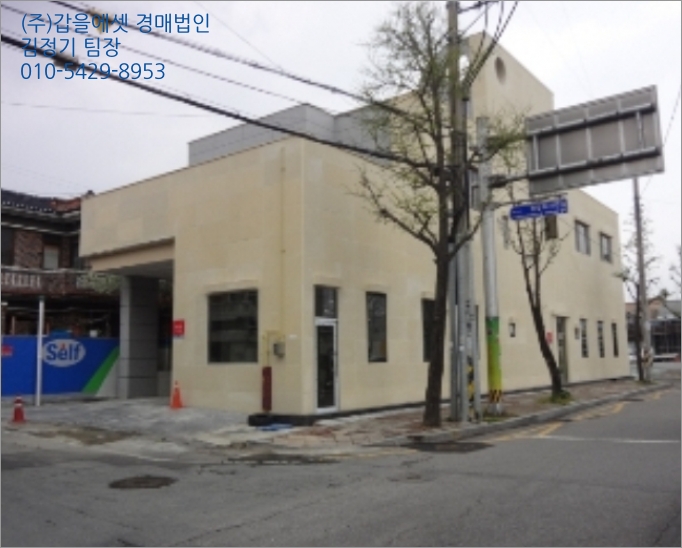 153주유소 이미지