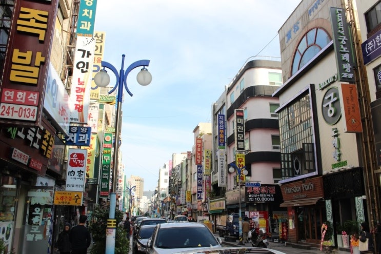궁노래방 이미지