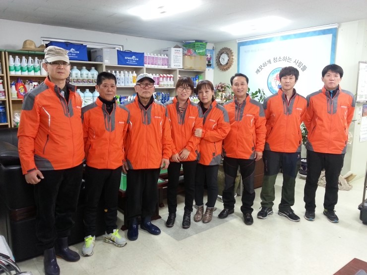 깨끗한세상 이미지