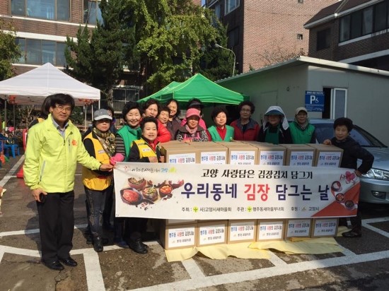 사랑아노래연습장 이미지