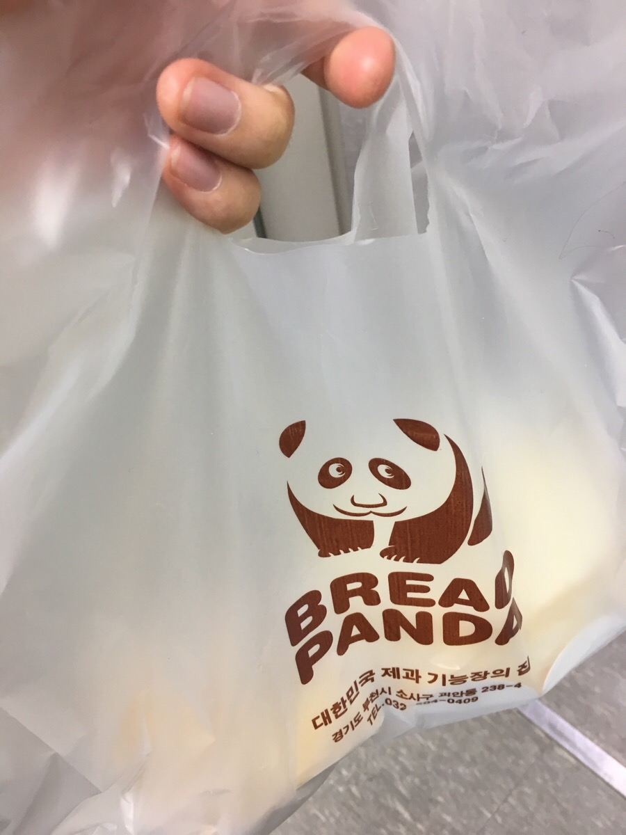 브레드판다(BREAD PANDA) 이미지
