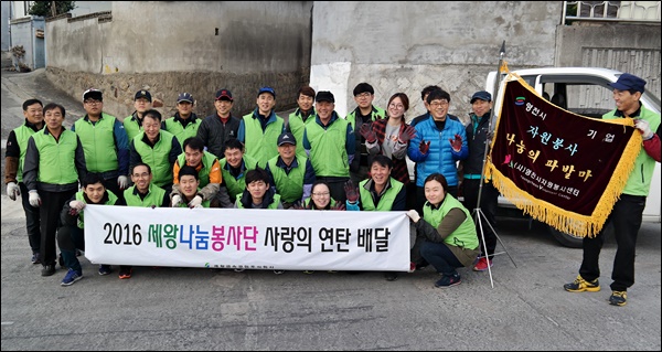 세왕금속공업(주) 이미지