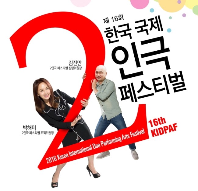 협동조합마고 이미지