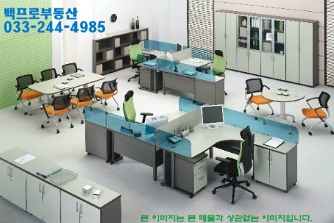 봄내초등학교 이미지