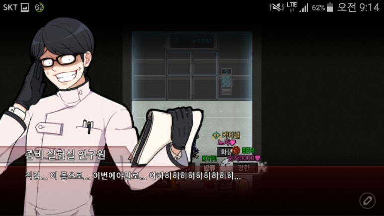노리미트 이미지