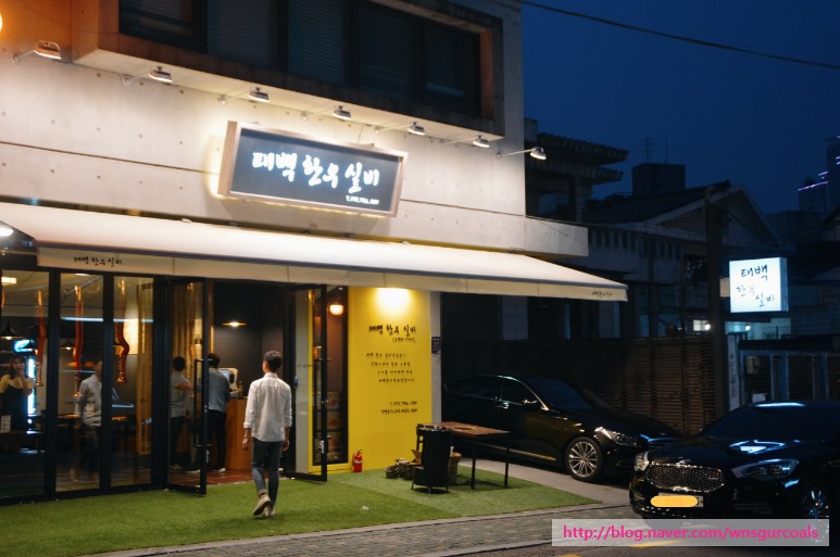 명성한우실비 이미지