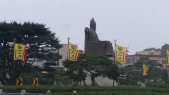한국전통문화대학교 이미지