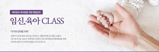 맘스플라워 이미지