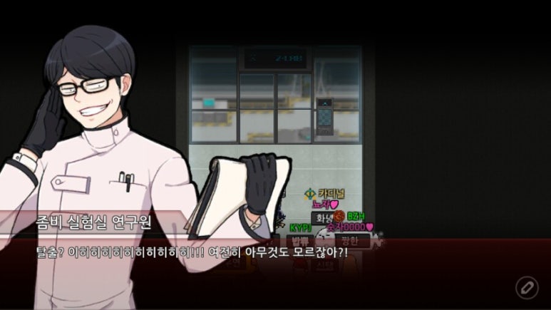 노리미트 이미지