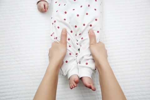 미소한의원 이미지