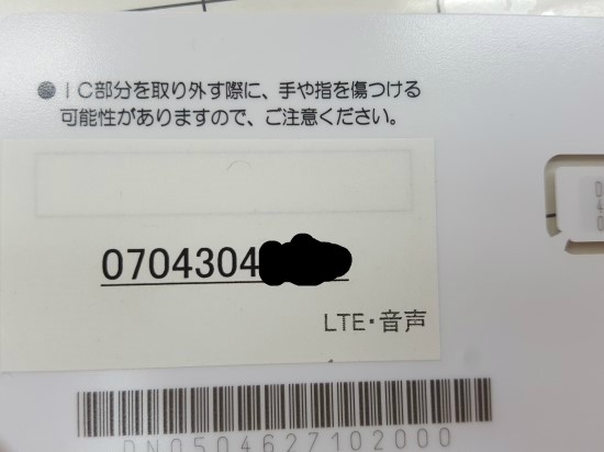 도코데이 이미지