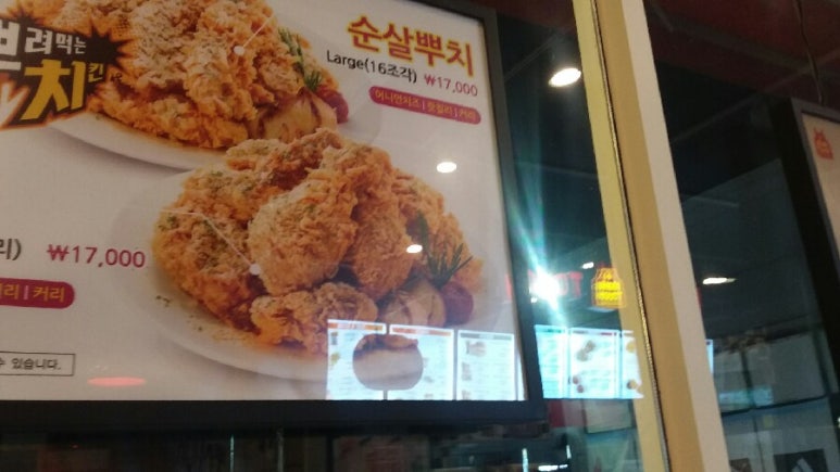 동송민박 이미지