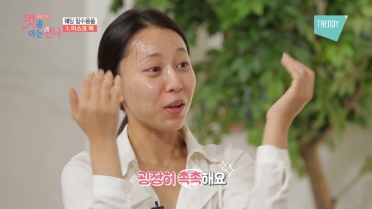제이피코스메틱 이미지