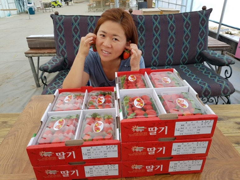 이루리농장 이미지