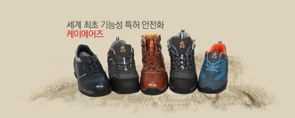 케이펌프 이미지