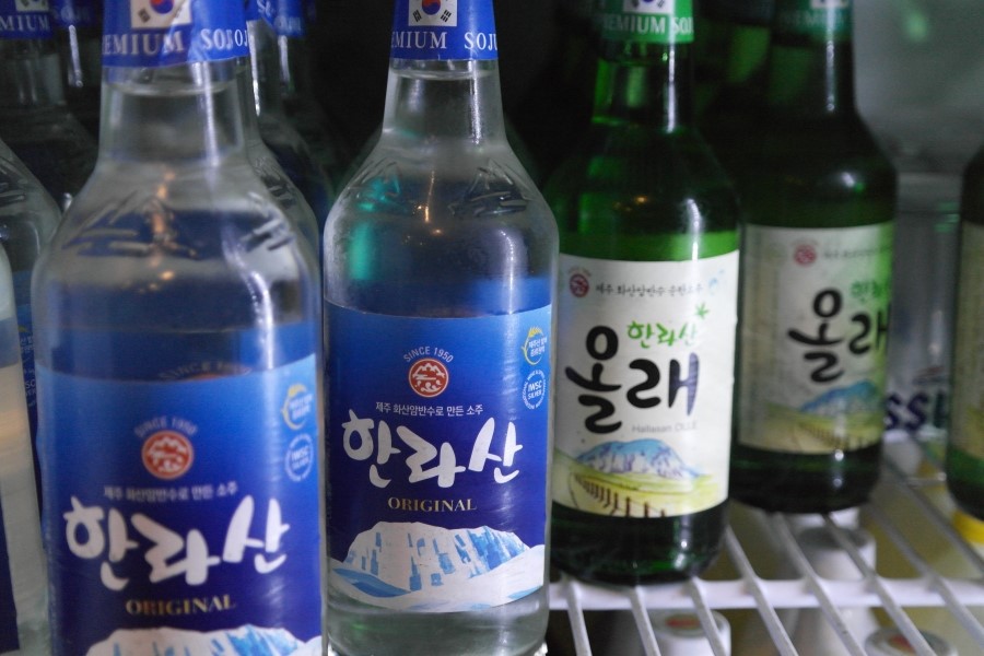 제주애육당 이미지